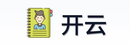开云 Logo